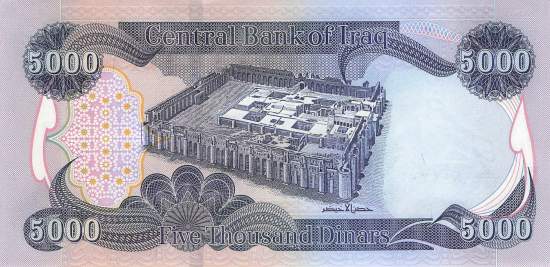 Irak p.100a 5000 Dinars 2013